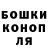 Гашиш VHQ Ian Bae
