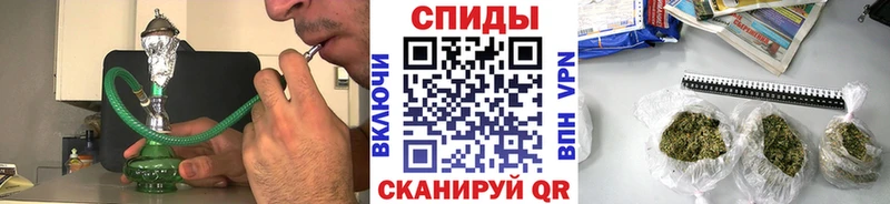 БУТИРАТ BDO 33%  где купить   Волоколамск 