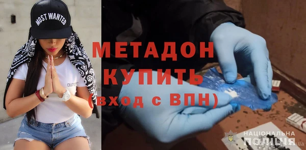 соль курить ск Пролетарск