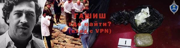 МДПВ Абаза
