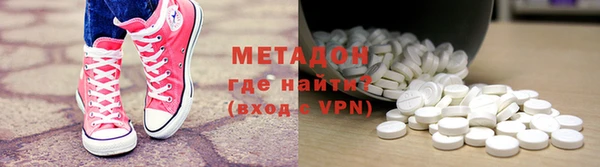 МДПВ Абаза