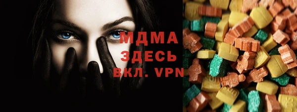 мдпв Абинск