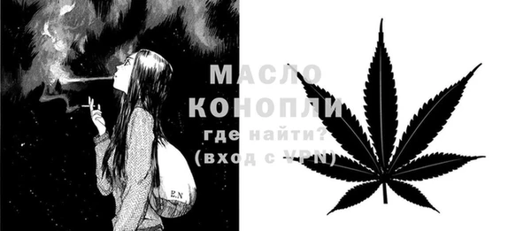 MDMA Алзамай