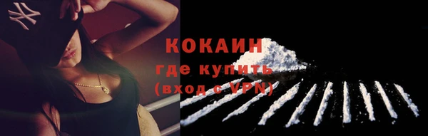 мдма Приозерск