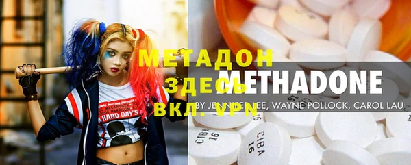 MDMA Алзамай
