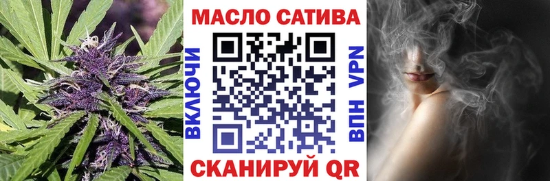 Дистиллят ТГК жижа  цены   Волоколамск 