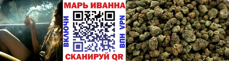 дарк нет какой сайт Волоколамск Бошки марихуана White Widow гидра ONION